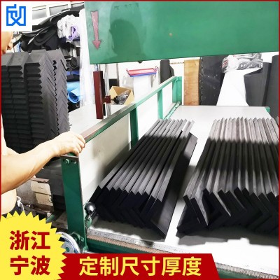 黑色直角EVA泡棉包角 家具防撞泡棉护角 家具运输防护EVA包角图4