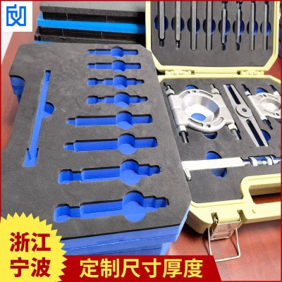 钻头固定包装海绵 工具存储EVA泡沫托盘 钻头包装盒泡棉内托图2