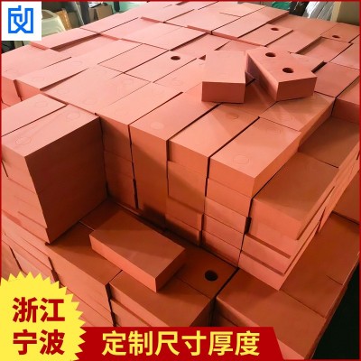 EVA泡棉积木 堆积木EVA砖头 批量彩色EVA泡棉砖头砖块 浙江图2