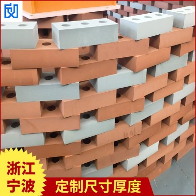 EVA泡棉积木 堆积木EVA砖头 批量彩色EVA泡棉砖头砖块 浙江图3