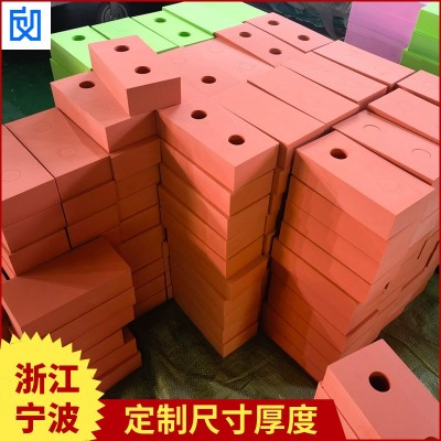 EVA泡棉积木 堆积木EVA砖头 批量彩色EVA泡棉砖头砖块 浙江图5