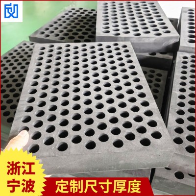 多孔EVA钻头收纳包装绵 工具钻头防损EVA内衬 钻头工具箱泡棉托