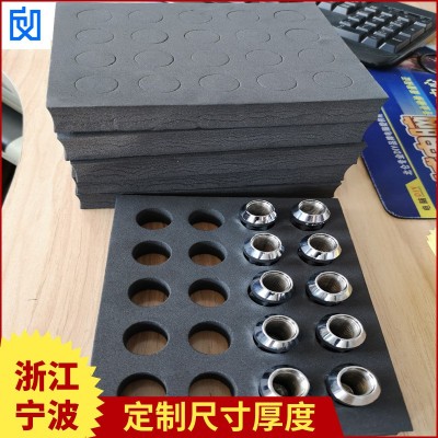 多孔EVA钻头收纳包装绵 工具钻头防损EVA内衬 钻头工具箱泡棉托图5