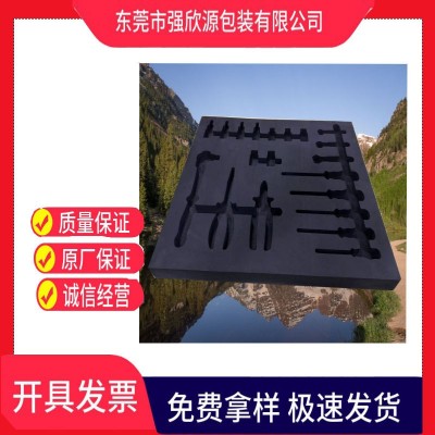 eva工具箱内托工具箱eva内衬 航空箱eva泡棉内托内衬包装材料