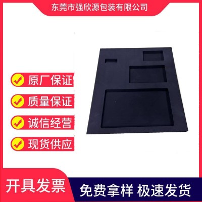 eva工具箱内托工具箱eva内衬 航空箱eva泡棉内托内衬包装材料图3