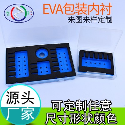 内衬内托定EVA泡沫垫片圆形底托产品定位泡棉内衬托包装 异形定制图2