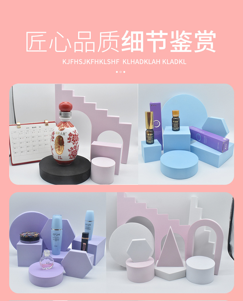 拍摄道具详情页_04.jpg
