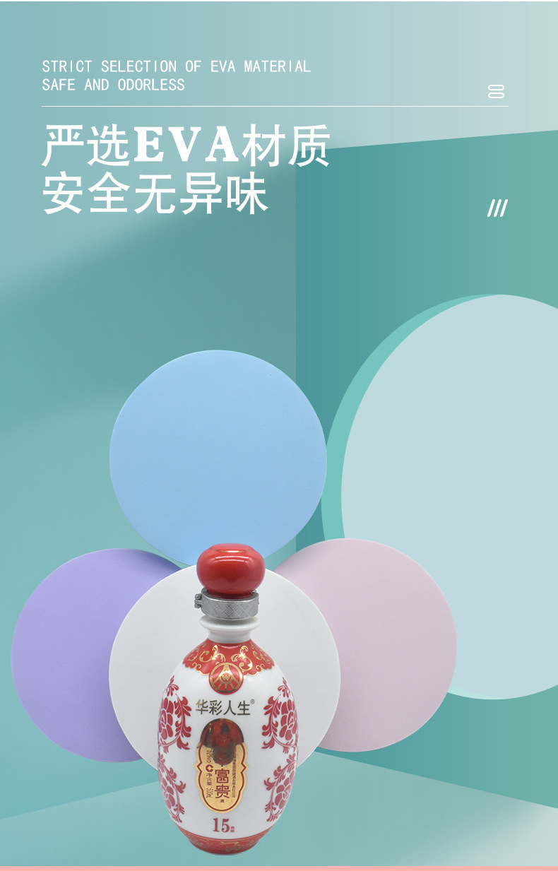 拍摄道具详情页_03.jpg