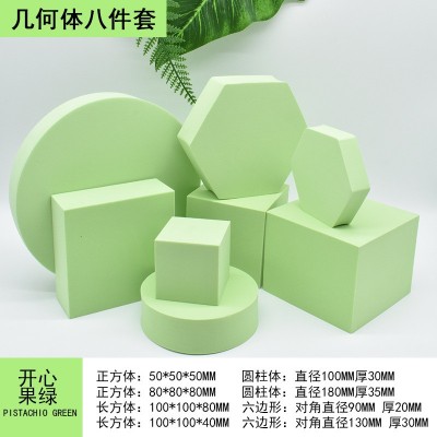 立体几何EVA产品拍摄道具饰品化妆品拍照美食摄影网红背 景摆拍工图5