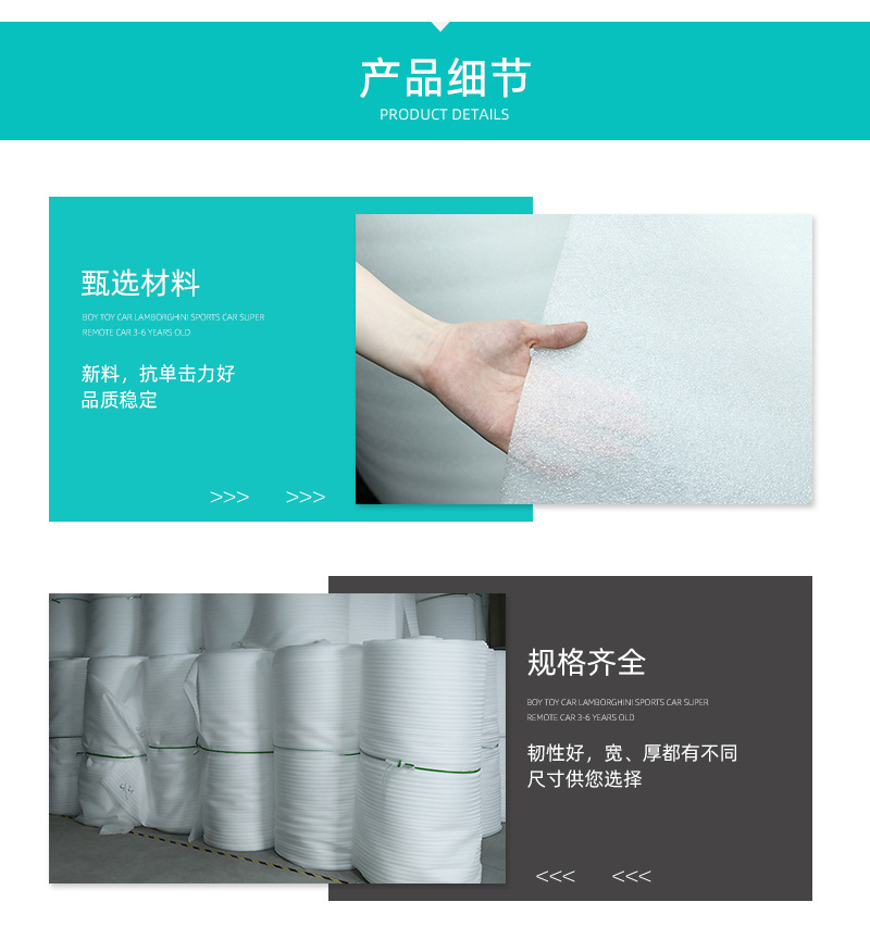 详情_09