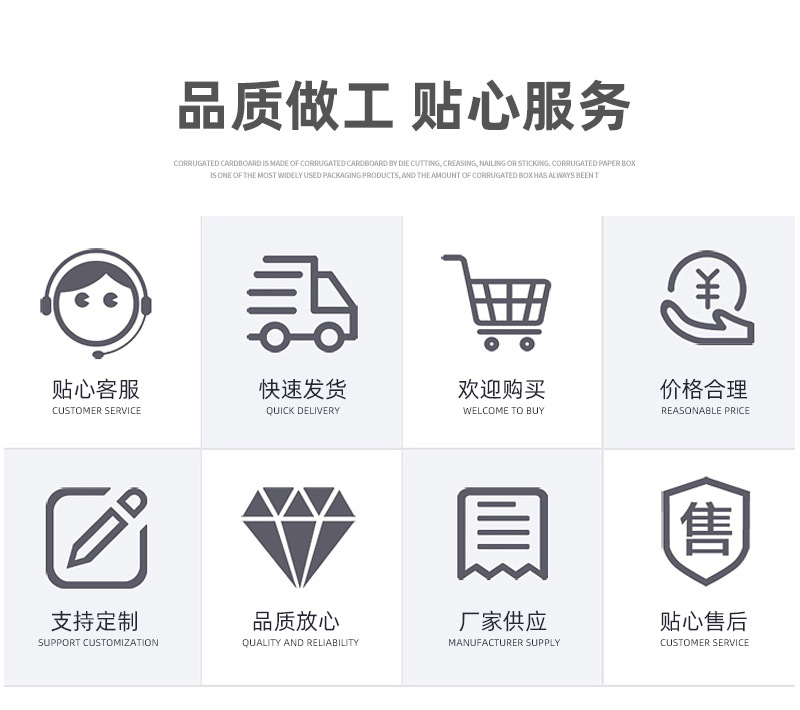 详情_02