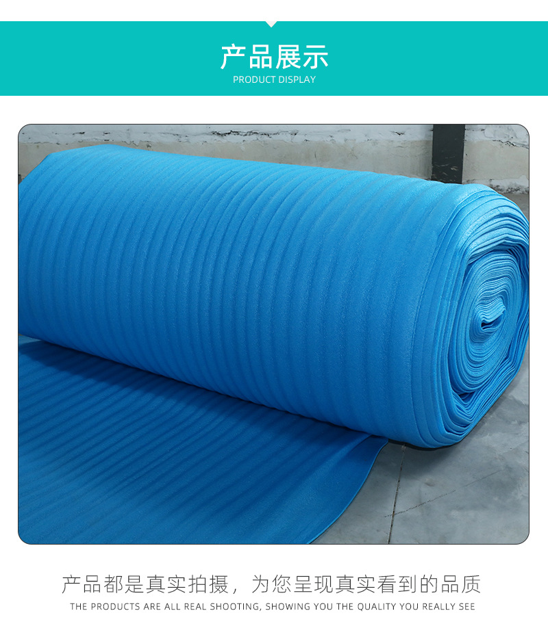 详情_05