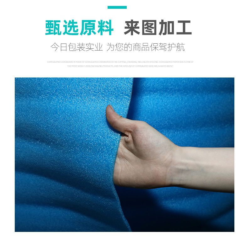 详情_04