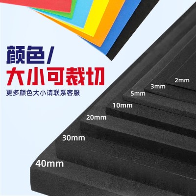 高发泡EVA包装内衬电子数码耳机盒首饰盒礼盒快递eva泡棉内衬图3