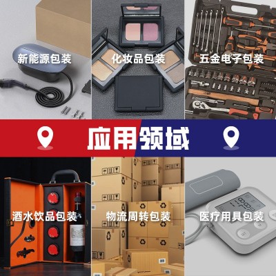 高发泡EVA片材建筑消音减震垫子加厚辅助包装内衬彩色e va泡棉板图5