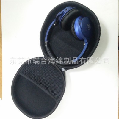 厂家定制款式 EVA包装收纳盒 Eva热压头戴式耳机包装盒耐磨防水图2