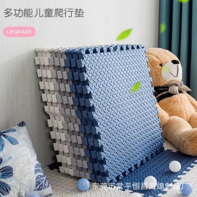 拼接地垫房屋装修保护垫EVA泡棉 60*60*1厘米 婴幼儿爬行防摔地垫