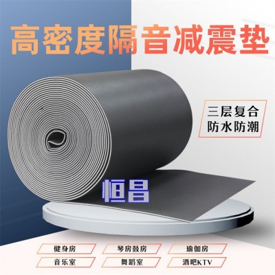 厂家直销 xpe切片ixpe片材 防静电内衬精密电子产品衬托 加工定制图3