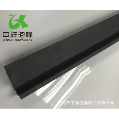 东莞供应镭射EVA 雕刻LOGOEVA成型 线切割成型图5