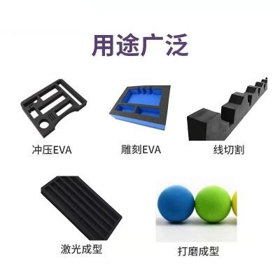 厂家38度eva泡棉 黑色泡棉板材料 eva高密度泡沫板防撞包装内衬图3