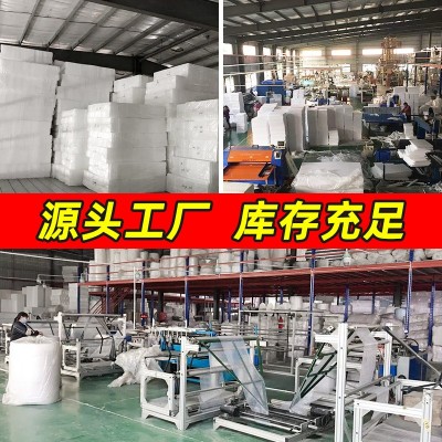 EPE珍珠棉包装批发快递发泡棉 填充泡沫珍珠棉芦丁鸡蛋 鸭蛋水果托图4