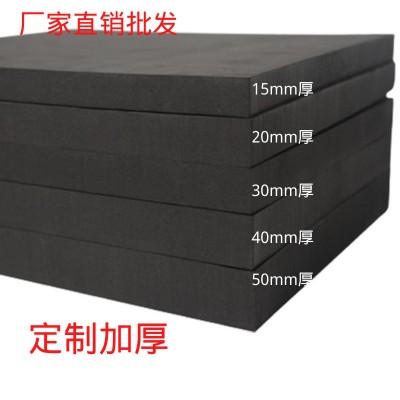 加硬60度EVA泡棉高密度泡棉缓冲防震内衬脚垫图3
