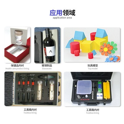 厂家批发定制eva泡棉片材卷材高发泡片材板材高弹减震防火e va内衬图3