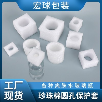 厂家现货 塑料瓶手持式喷雾瓶消毒清洗剂瓶包材 泵头珍珠棉保护图5