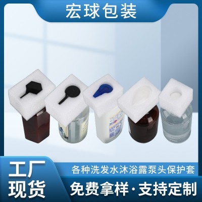 厂家现货 塑料瓶手持式喷雾瓶消毒清洗剂瓶包材 泵头珍珠棉保护图4