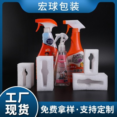 厂家现货 塑料瓶手持式喷雾瓶消毒清洗剂瓶包材 泵头珍珠棉保护