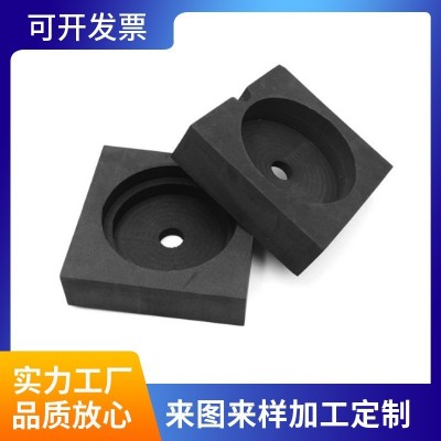厂家直销EVA化妆品防潮减震泡棉内托EVA内衬快递包装内衬泡棉图2