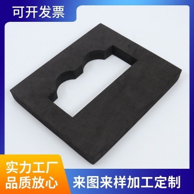 厂家直销EVA内衬内托工具箱内衬雕刻一体成型仪器箱航空箱内衬图3