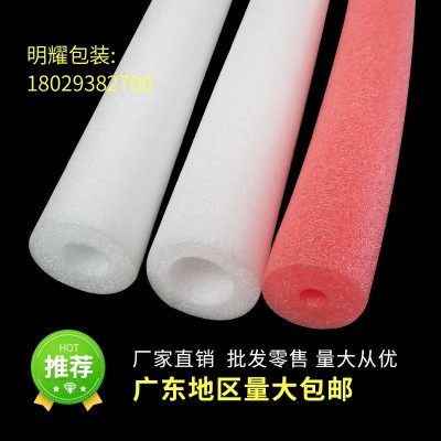 EPE珍珠棉管空心管子泡沫圆管减震钢筋瓶口保护套可量大包邮图4