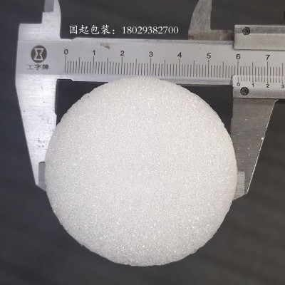 EPE珍珠棉棒实心圆柱可插花泡沫填充海绵插画车膜墙贴卷防震可定图5