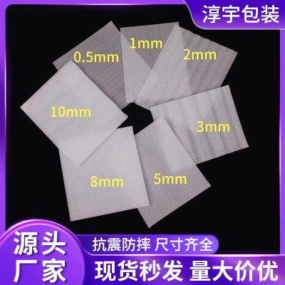 epe珍珠棉袋子厂家 防震包装材料 打包膜泡沫棉全新料珍珠棉袋图2
