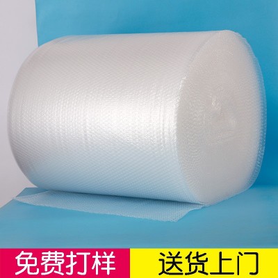 全新料加厚气泡垫防碰气泡膜 快递打包气泡卷 泡沫垫包装膜批发图2