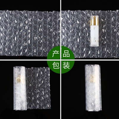 全新料加厚气泡垫防碰气泡膜 快递打包气泡卷 泡沫垫包装膜批发图4