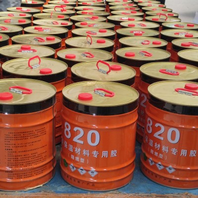 厂家供应820黑胶橡塑保温专用胶水中央空调通风阻燃保温橡塑专用图2