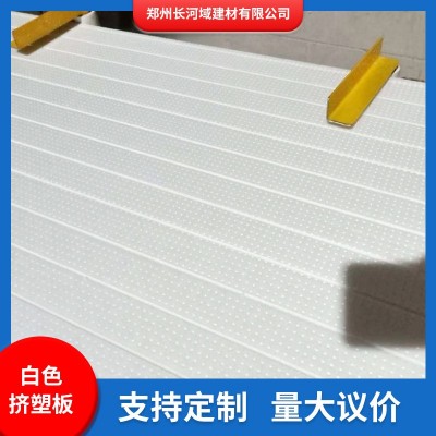 聚苯乙烯泡沫板外墙隔热隔音保温板白晶板地暖板地垫宝xps挤塑板图4