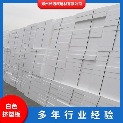 聚苯乙烯泡沫板外墙隔热隔音保温板白晶板地暖板地垫宝xps挤塑板图5