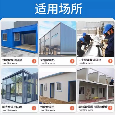 防火铝箔橡塑保温板 屋顶阳光房耐高温橡塑保温板 b1级橡塑隔热板图2