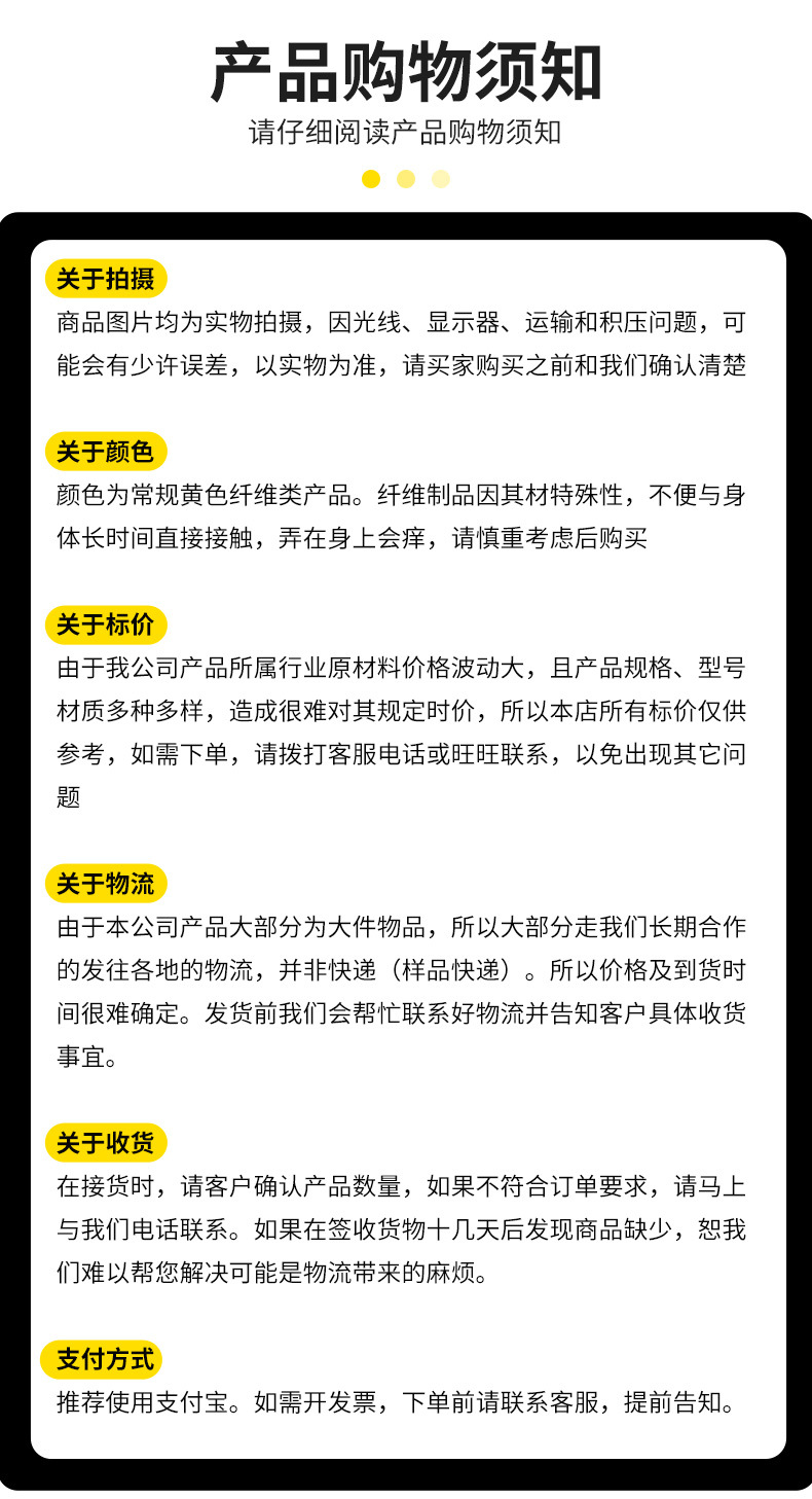 玻璃棉毡_06.jpg