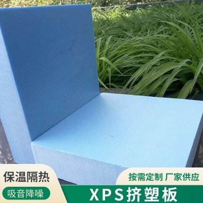 地暖挤塑板xps挤塑板聚苯乙烯挤塑泡沫板地暖隔热b1级挤塑板批发图5