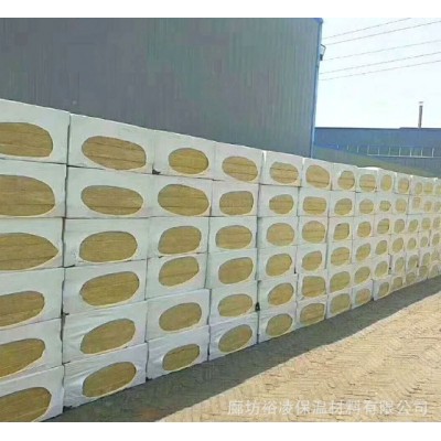 保温岩棉板外墙防火岩棉板隔热憎水吸音阻燃厂家定制岩棉复合板图4