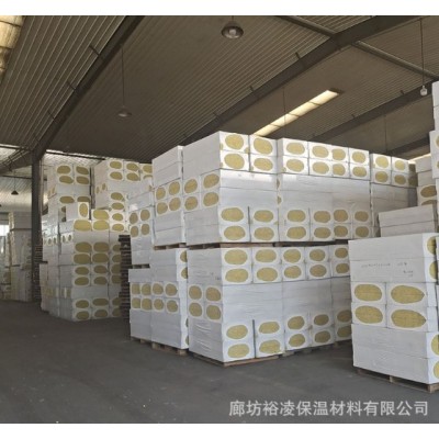 保温岩棉板外墙防火岩棉板隔热憎水吸音阻燃厂家定制岩棉复合板图2