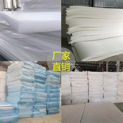 货epe珍珠棉 快递防震包装填充泡沫棉珍珠棉 高密度EPE 珍珠棉图4