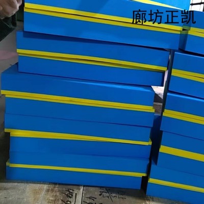 38度eva板 彩色eva加工 生产销售EVA闭孔泡沫板材 减 震防撞垫片图2
