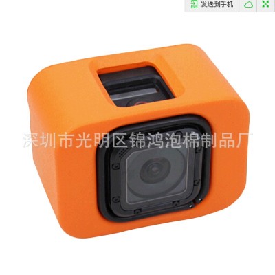 eva注塑发泡EVA防摔保护套成型平板套模发泡eva射出发泡图5