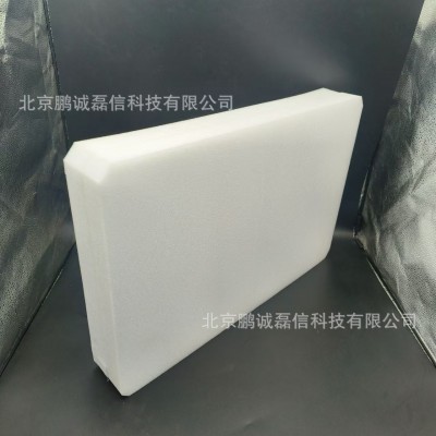 珍珠棉内衬4磅高密一体发泡epe异型泡沫海绵缓冲定制加工2.2磅图3