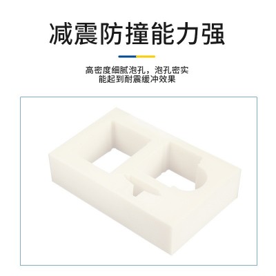 厂家现货发泡cos道具材料彩色内衬包装盒EVA海绵盒贴绒布泡棉图4